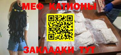 марихуана Можга