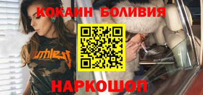 мескалин Моздок