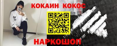 марихуана Можга