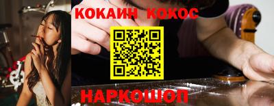 марихуана Можга