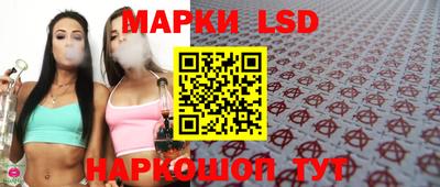 мескалин Моздок