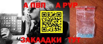 мескалин Моздок