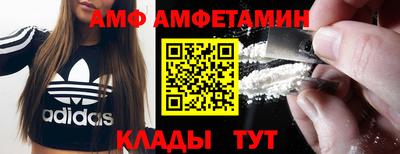 марихуана Можга