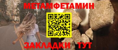 марихуана Можга