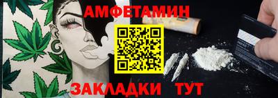 мескалин Моздок