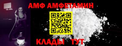 мескалин Моздок