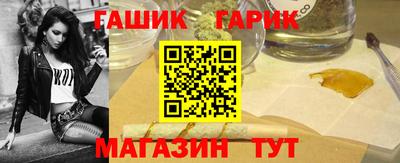 кристаллы Можайск