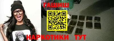 мескалин Моздок